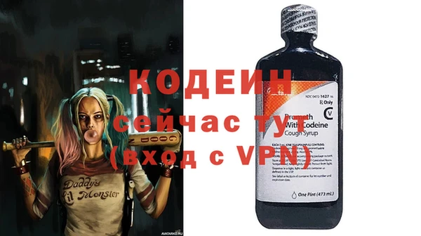 таблы Алзамай