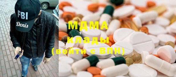 таблы Алзамай