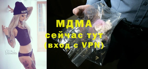 таблы Алзамай