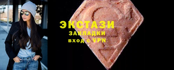 таблы Алзамай