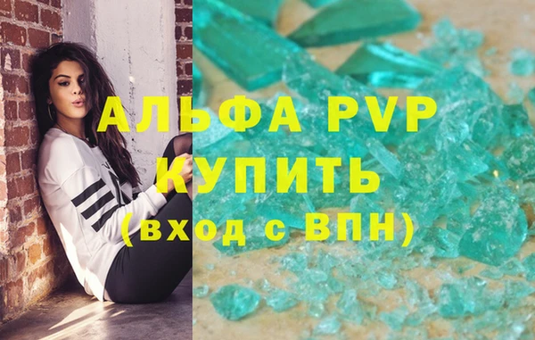 таблы Алзамай
