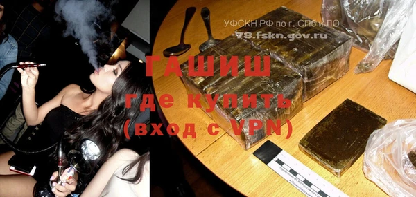 скорость mdpv Алексин