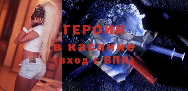 скорость mdpv Алексин