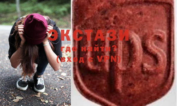 таблы Алзамай