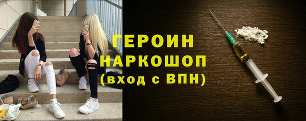 скорость mdpv Алексин