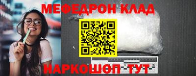 гашиш Конаково