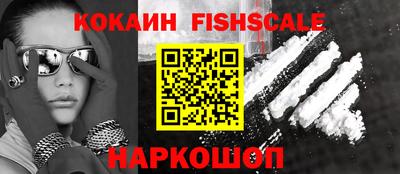 соль курить ск Коммунар