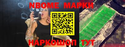 гашиш Конаково
