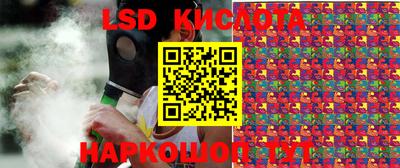 гашиш Конаково