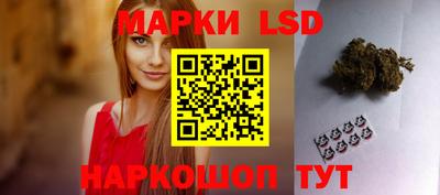 гашиш Конаково