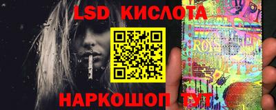 гашиш Конаково