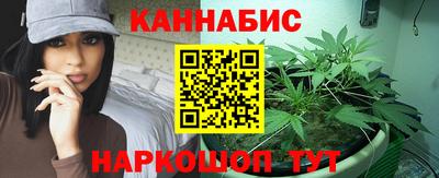 соль курить ск Коммунар