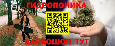 гашиш Конаково