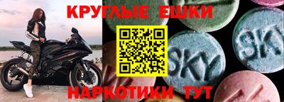 гашиш Конаково