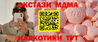 гашиш Конаково