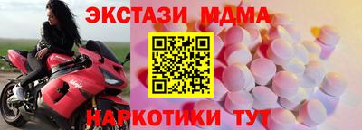 гашиш Конаково