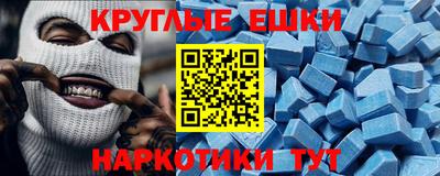 гашиш Конаково