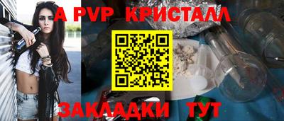 гашиш Конаково