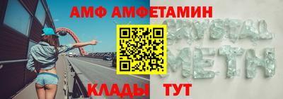 гашиш Конаково