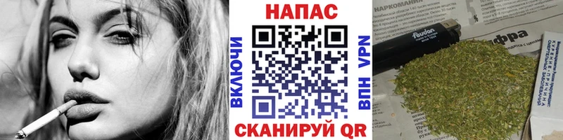 купить   Куйбышев  МАРИХУАНА Bruce Banner 